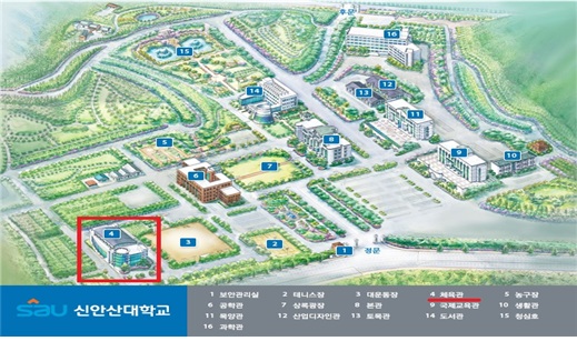 학위수여식 장소 신안산대학교 체육관