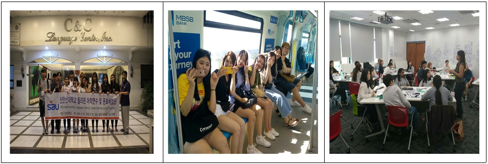 영어권 해외어학연수 및 문화체험 사진