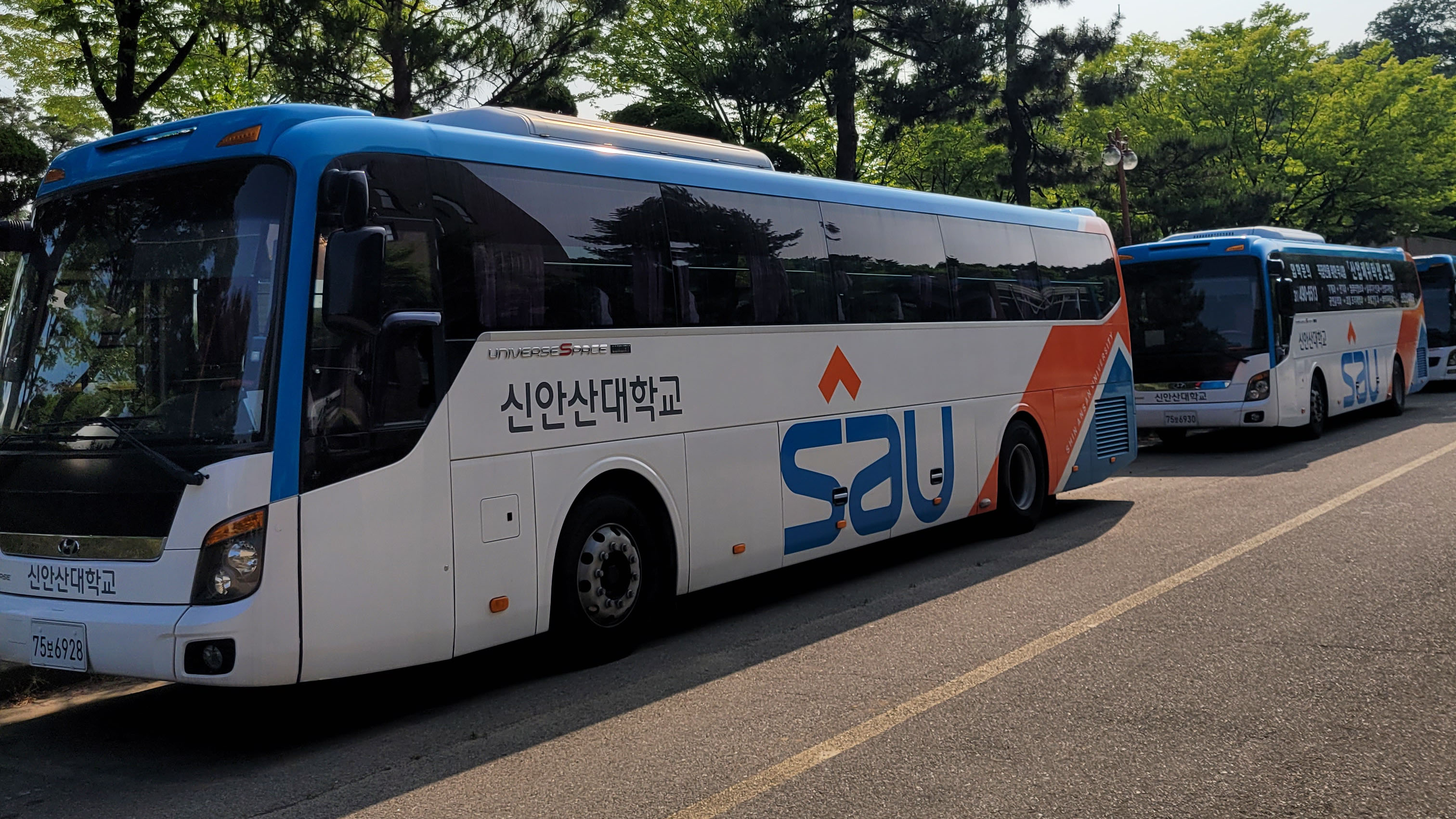 야구부 버스